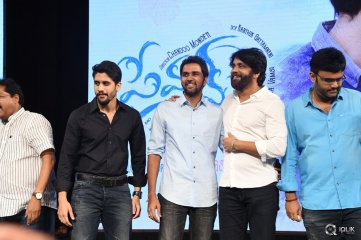 Premam Movie Audio Launch